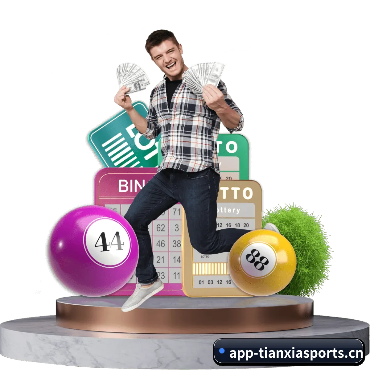 天下体育官网 APP 界面